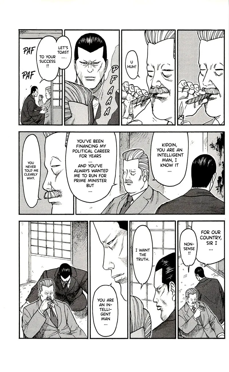 Shuujin Riku Chapter 62 page 7