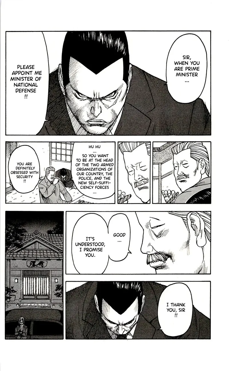 Shuujin Riku Chapter 62 page 8