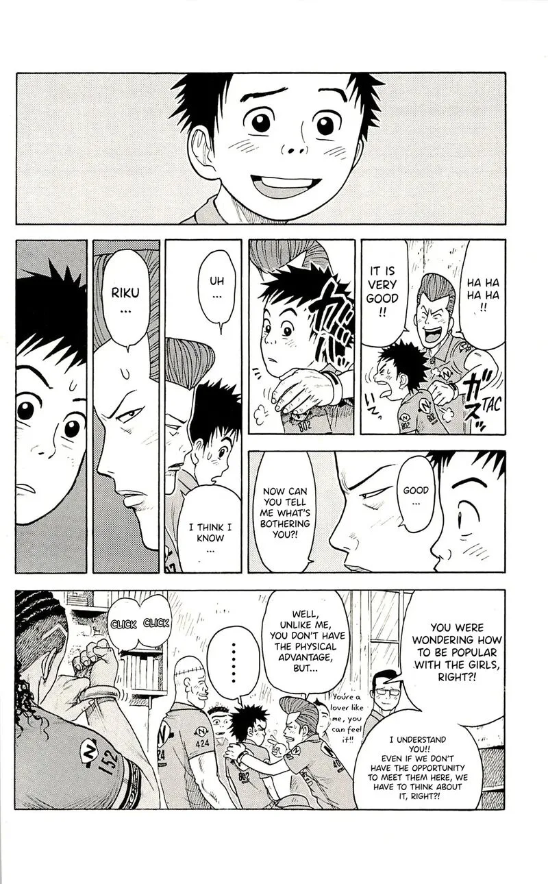 Shuujin Riku Chapter 68 page 17