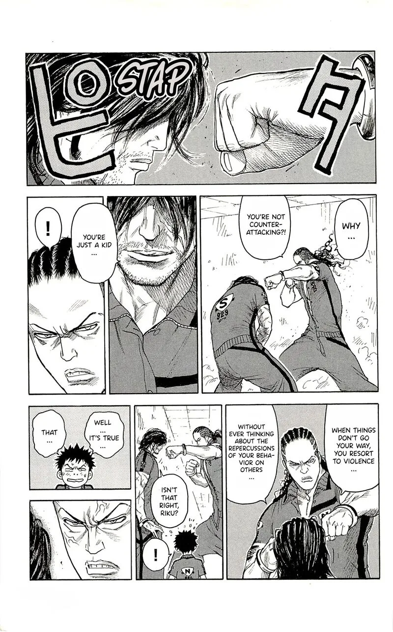 Shuujin Riku Chapter 68 page 5