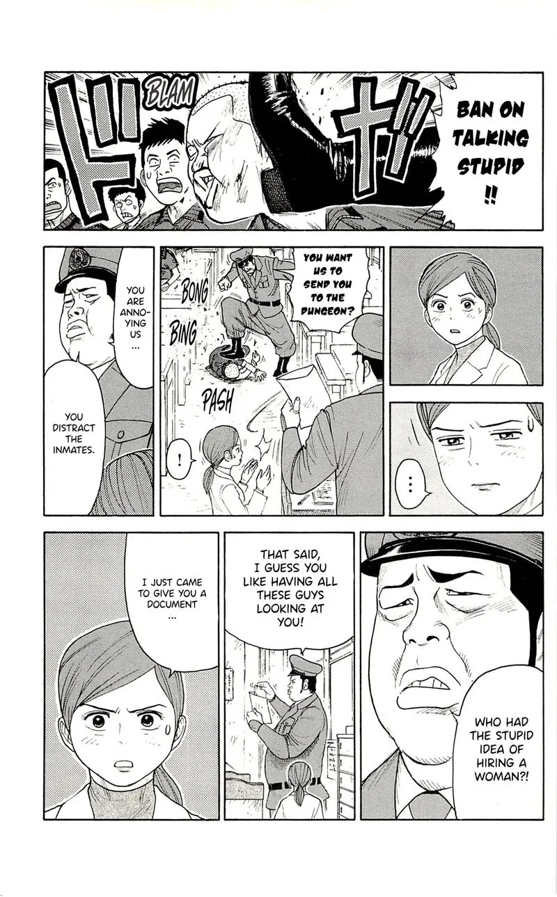 Shuujin Riku Chapter 69 page 8