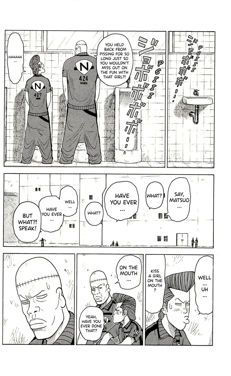 Shuujin Riku Chapter 69 page 3