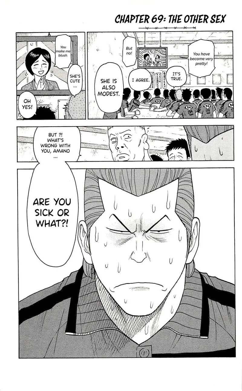 Shuujin Riku Chapter 69 page 2