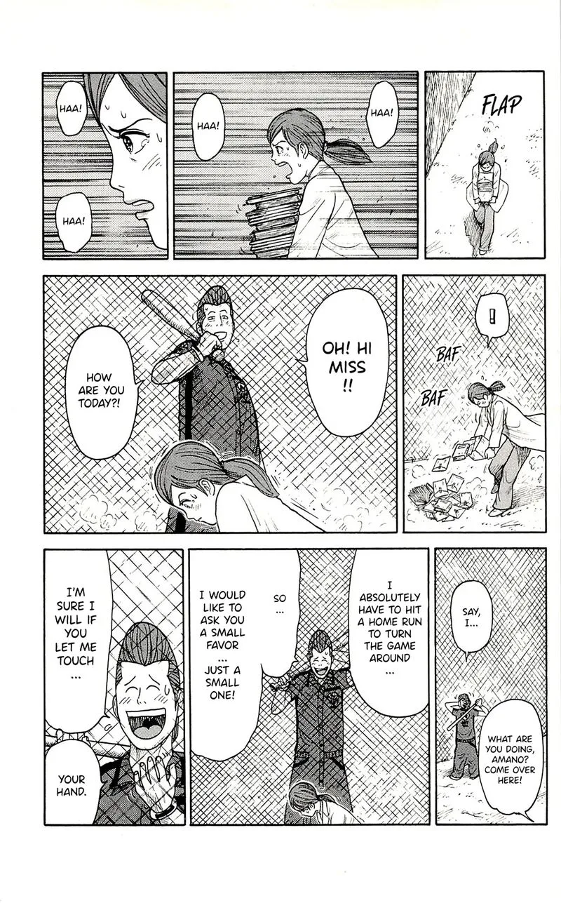 Shuujin Riku Chapter 69 page 14
