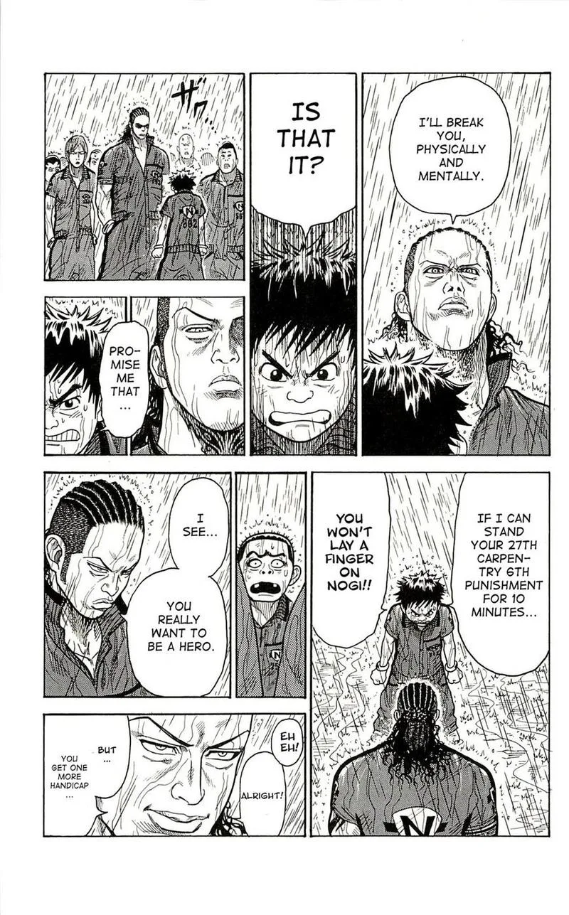 Shuujin Riku Chapter 7 page 11