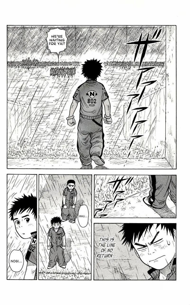 Shuujin Riku Chapter 7 page 5