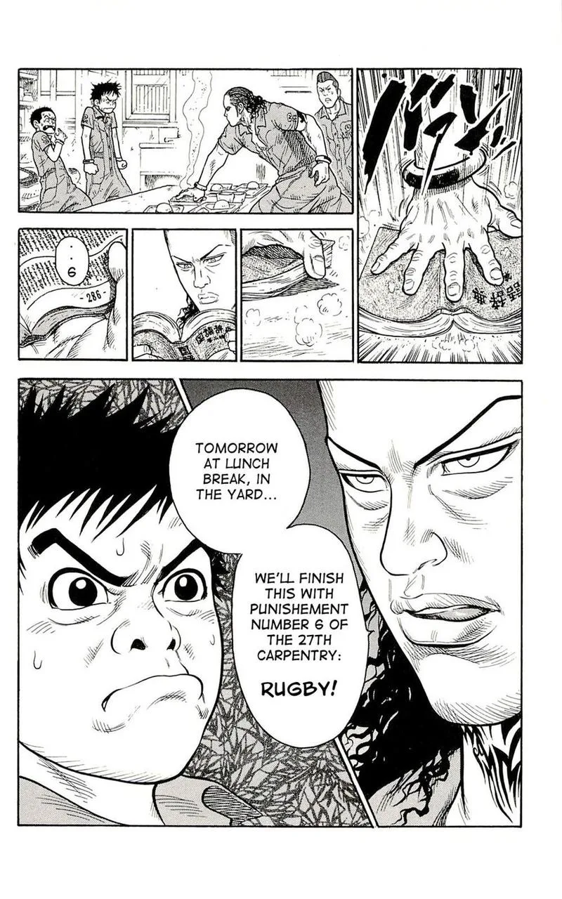 Shuujin Riku Chapter 7 page 1