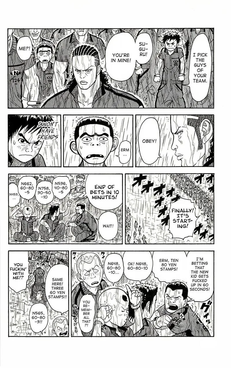 Shuujin Riku Chapter 7 page 12