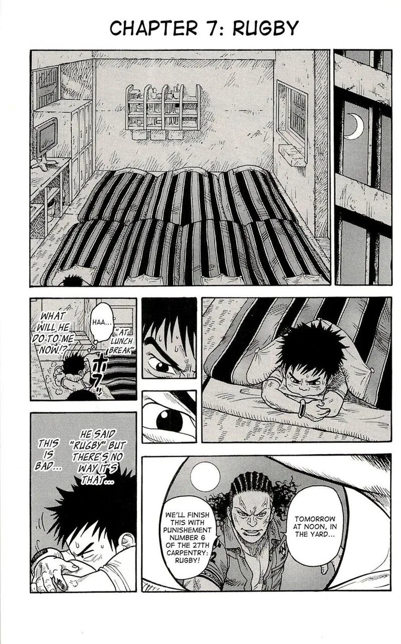 Shuujin Riku Chapter 7 page 2