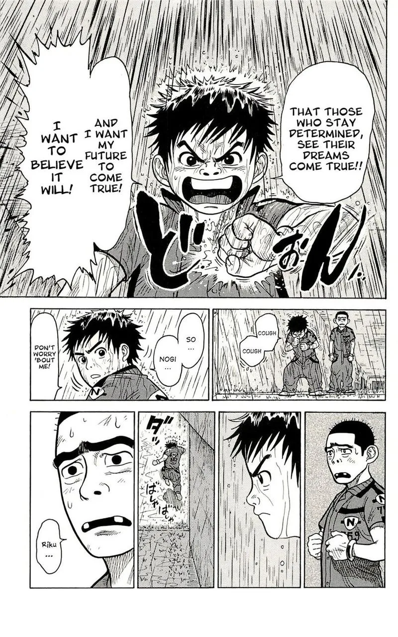Shuujin Riku Chapter 7 page 8
