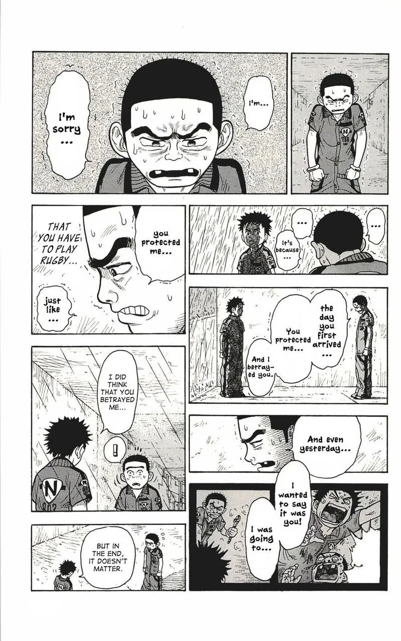 Shuujin Riku Chapter 7 page 6