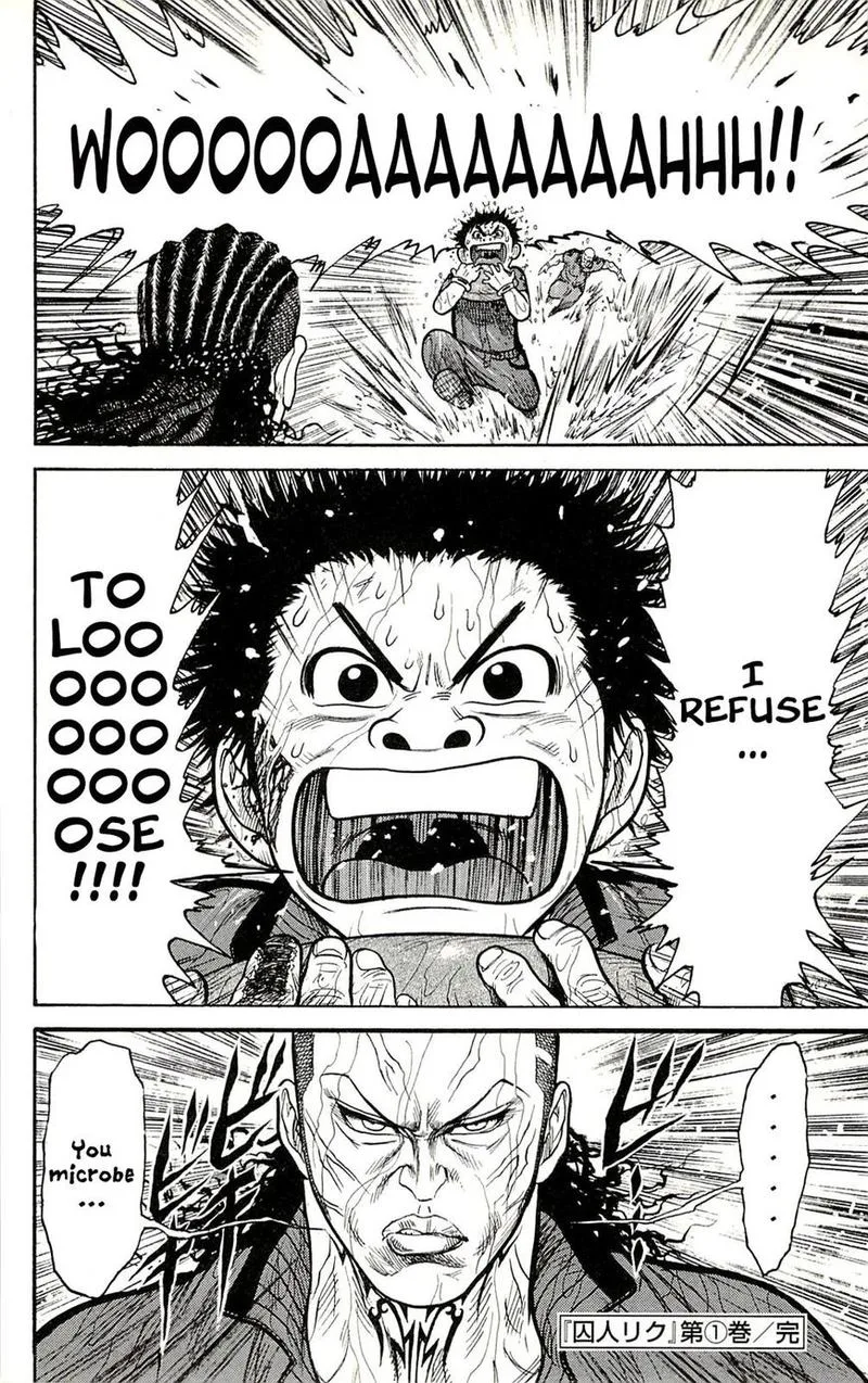 Shuujin Riku Chapter 7 page 20