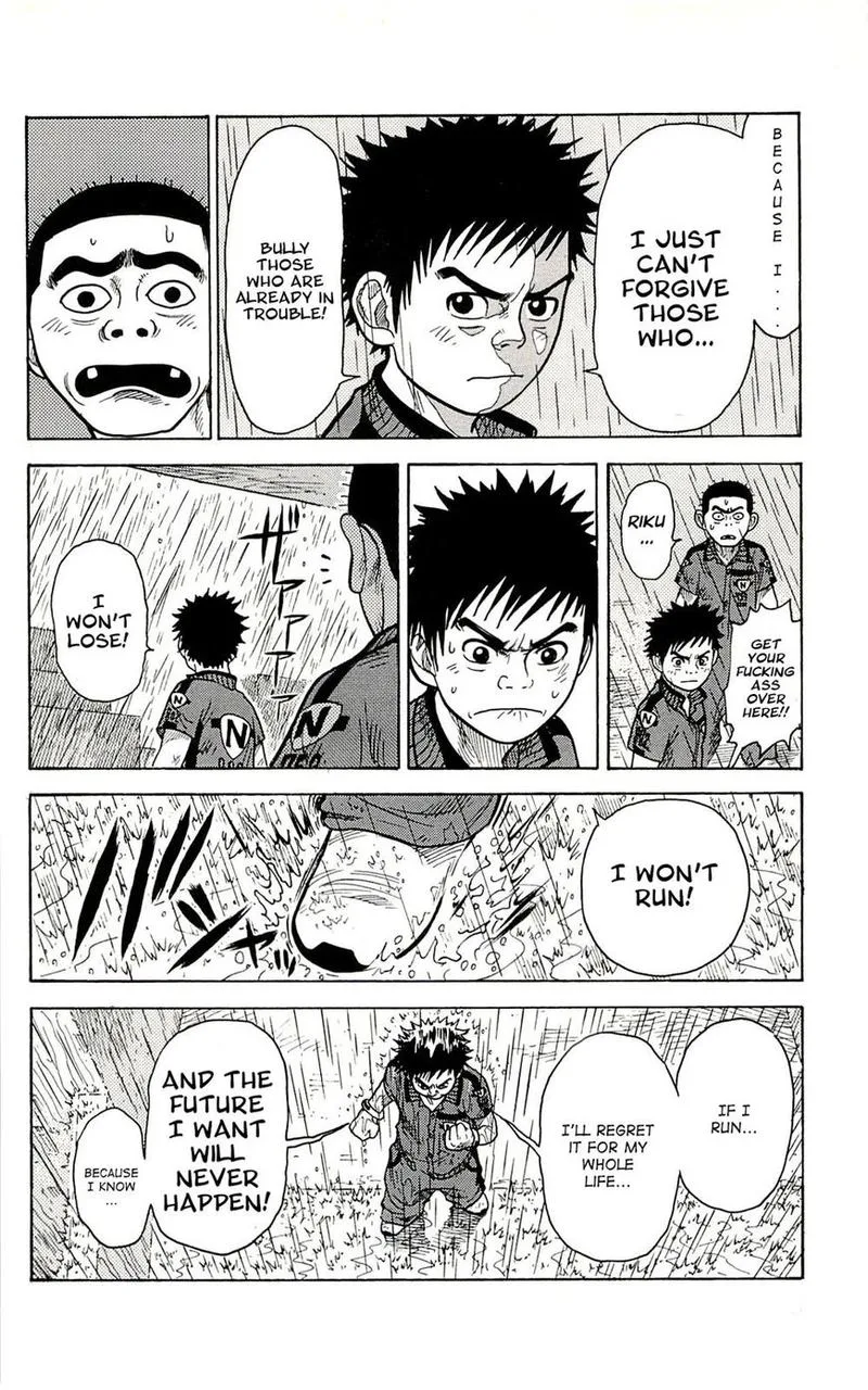 Shuujin Riku Chapter 7 page 7