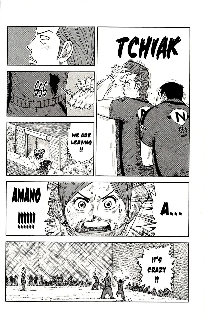 Shuujin Riku Chapter 70 page 15