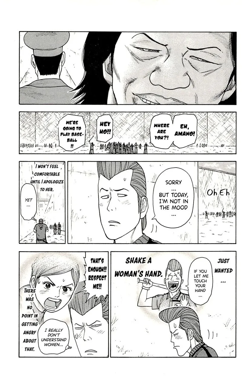 Shuujin Riku Chapter 70 page 6