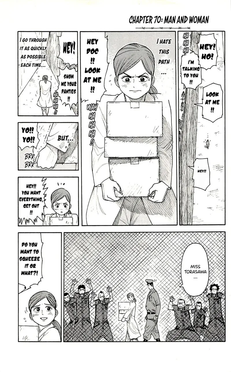 Shuujin Riku Chapter 70 page 2