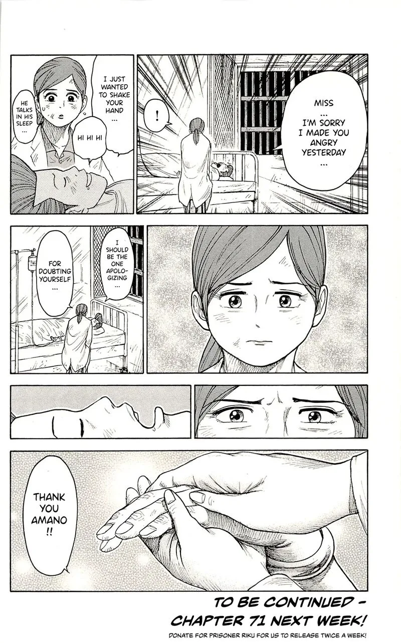 Shuujin Riku Chapter 70 page 17