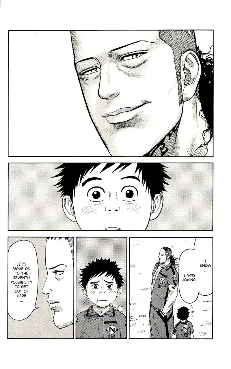 Shuujin Riku Chapter 71 page 15
