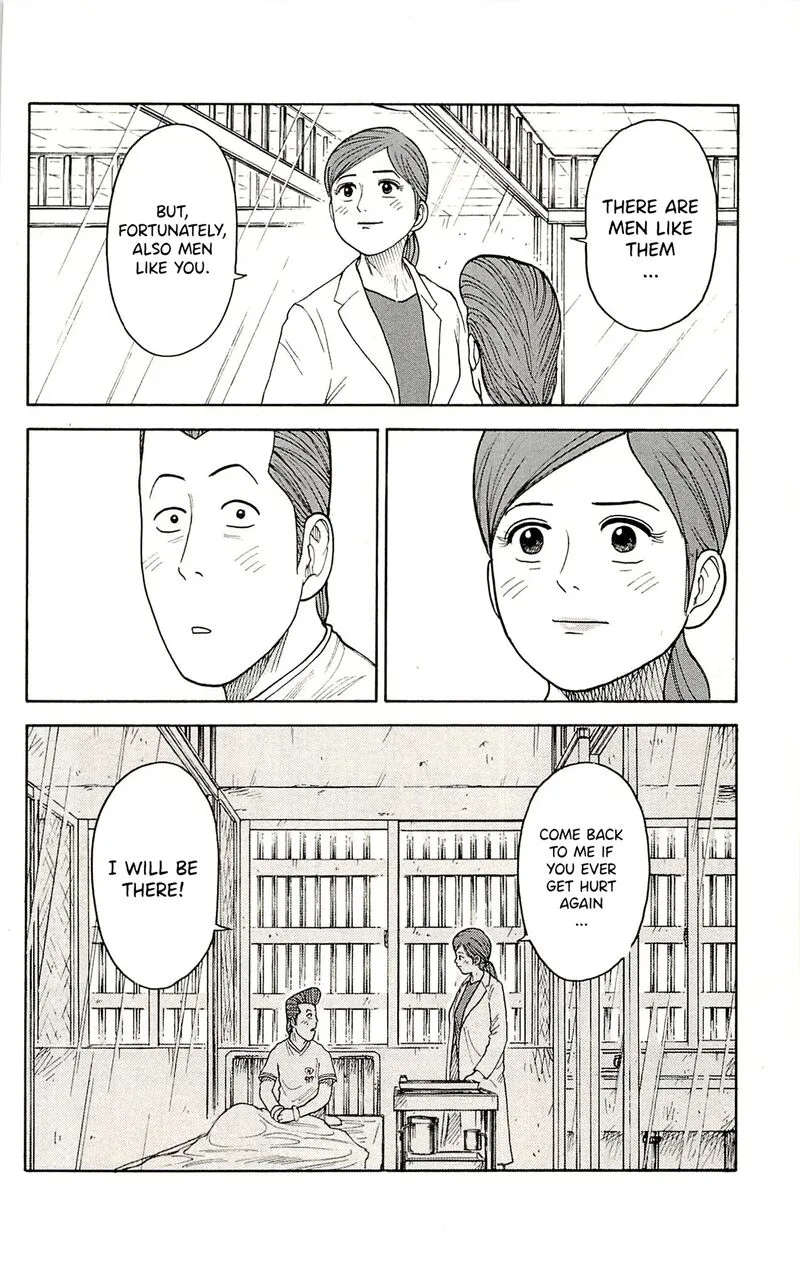 Shuujin Riku Chapter 71 page 7
