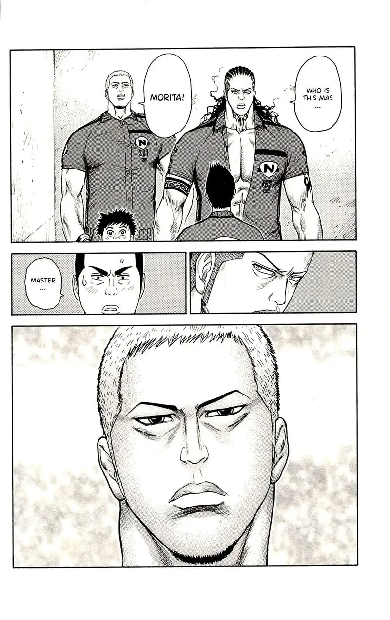Shuujin Riku Chapter 71 page 23
