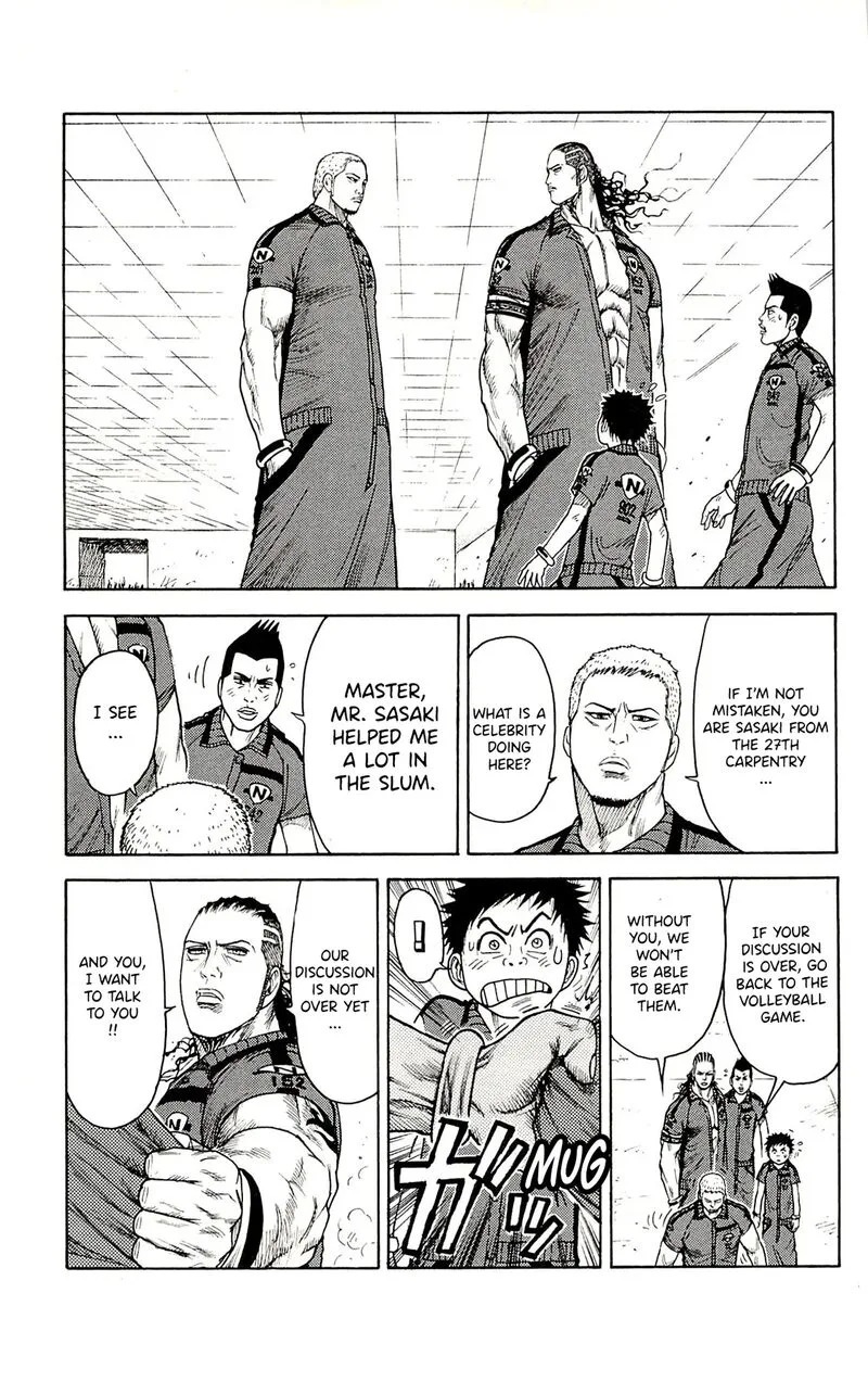 Shuujin Riku Chapter 71 page 24