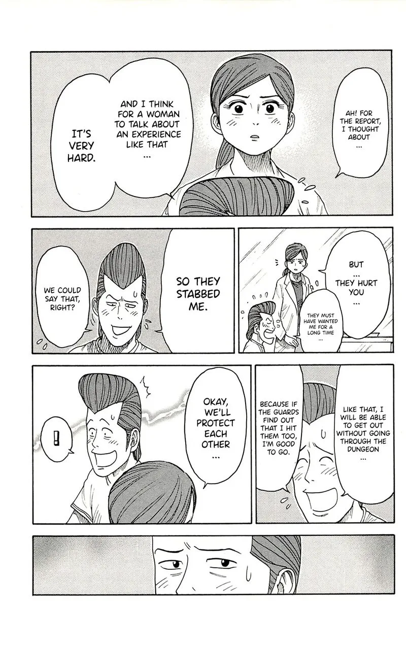 Shuujin Riku Chapter 71 page 6