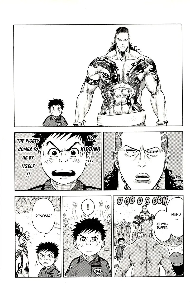 Shuujin Riku Chapter 72 page 14