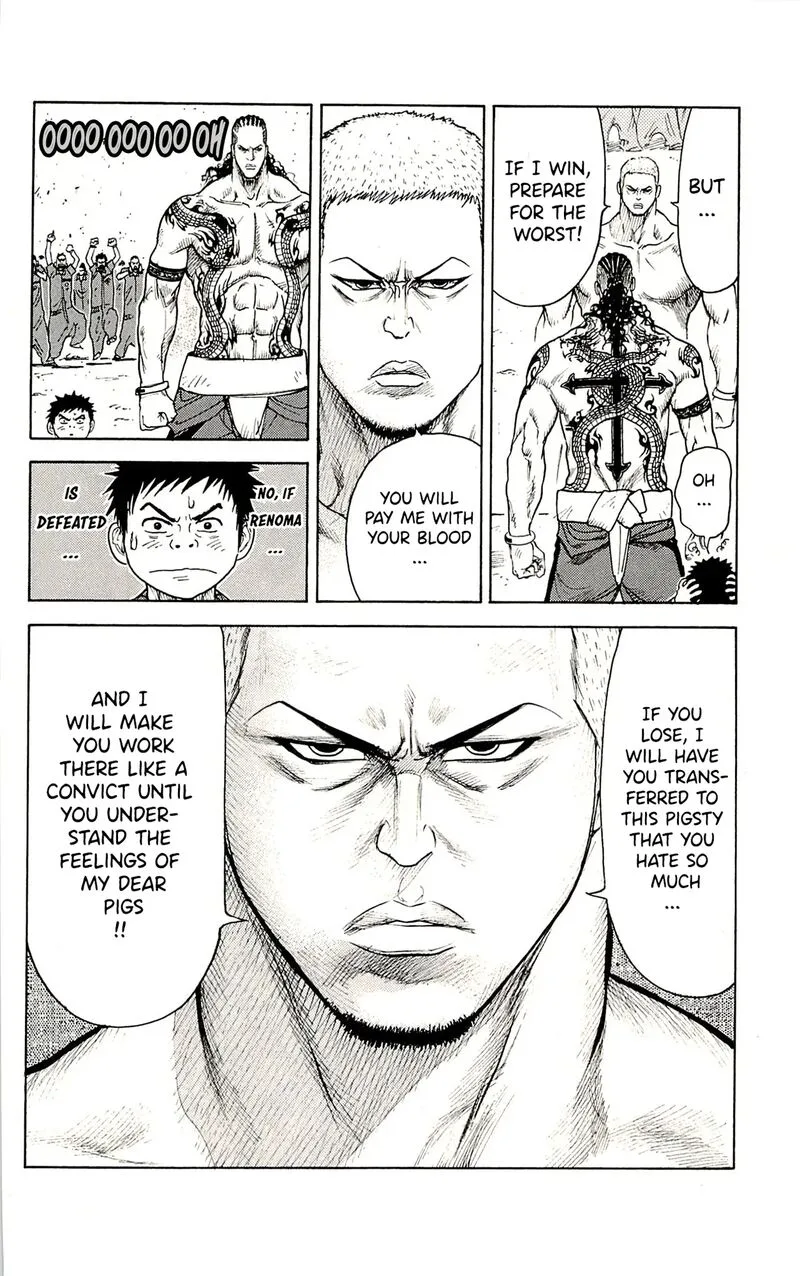 Shuujin Riku Chapter 72 page 13