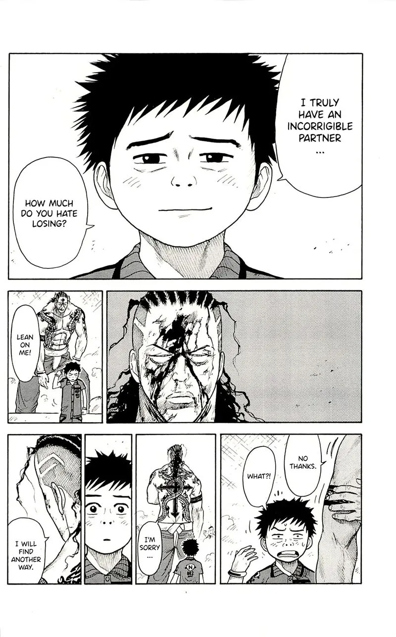 Shuujin Riku Chapter 74 page 5