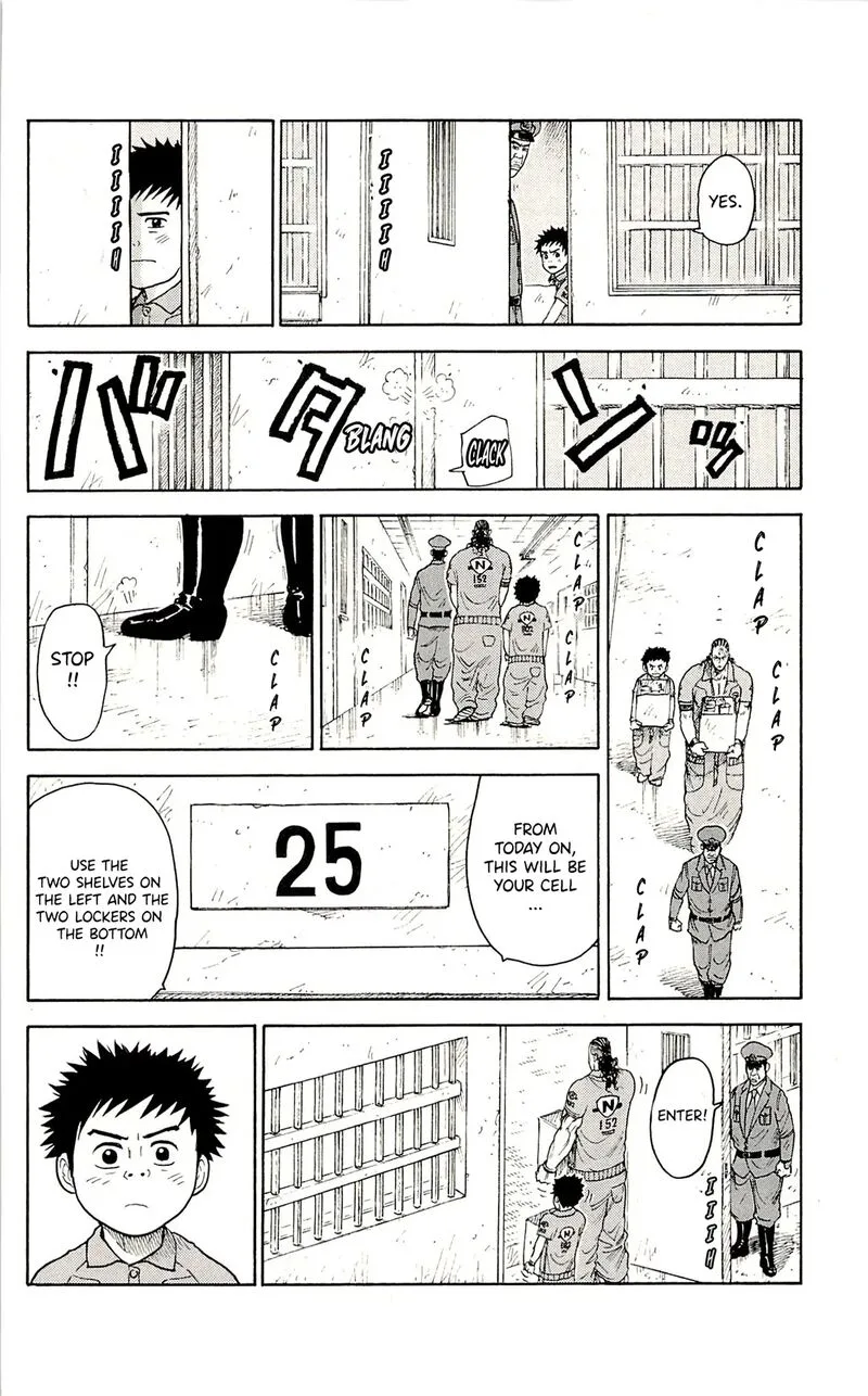 Shuujin Riku Chapter 74 page 17