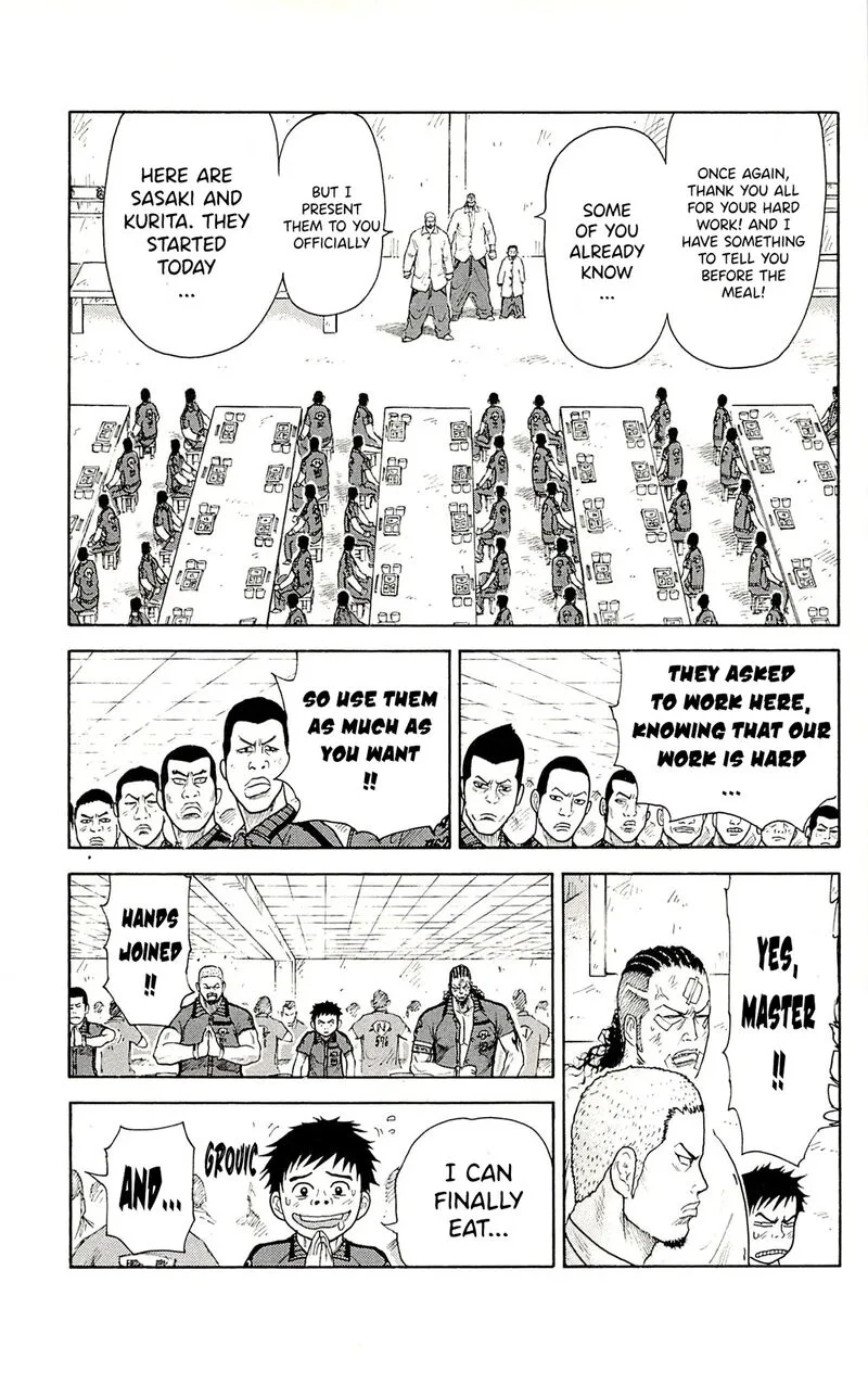 Shuujin Riku Chapter 75 page 12