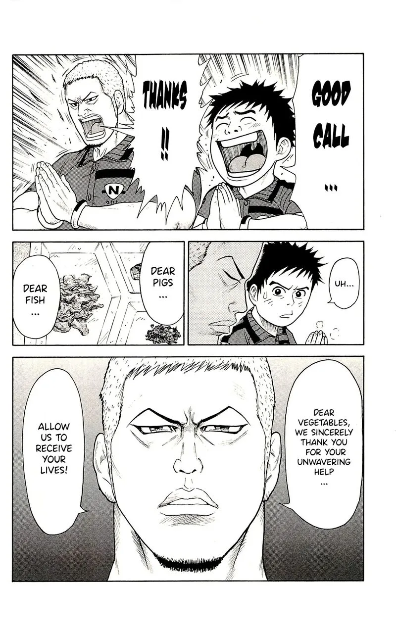 Shuujin Riku Chapter 75 page 13
