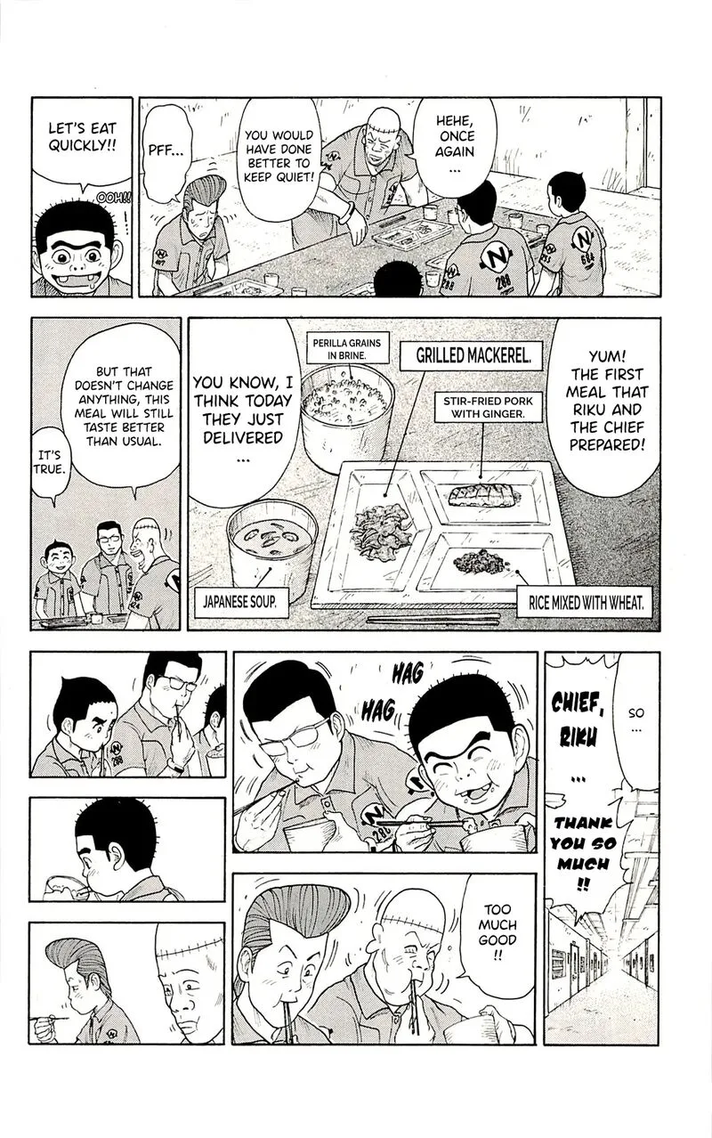 Shuujin Riku Chapter 75 page 9