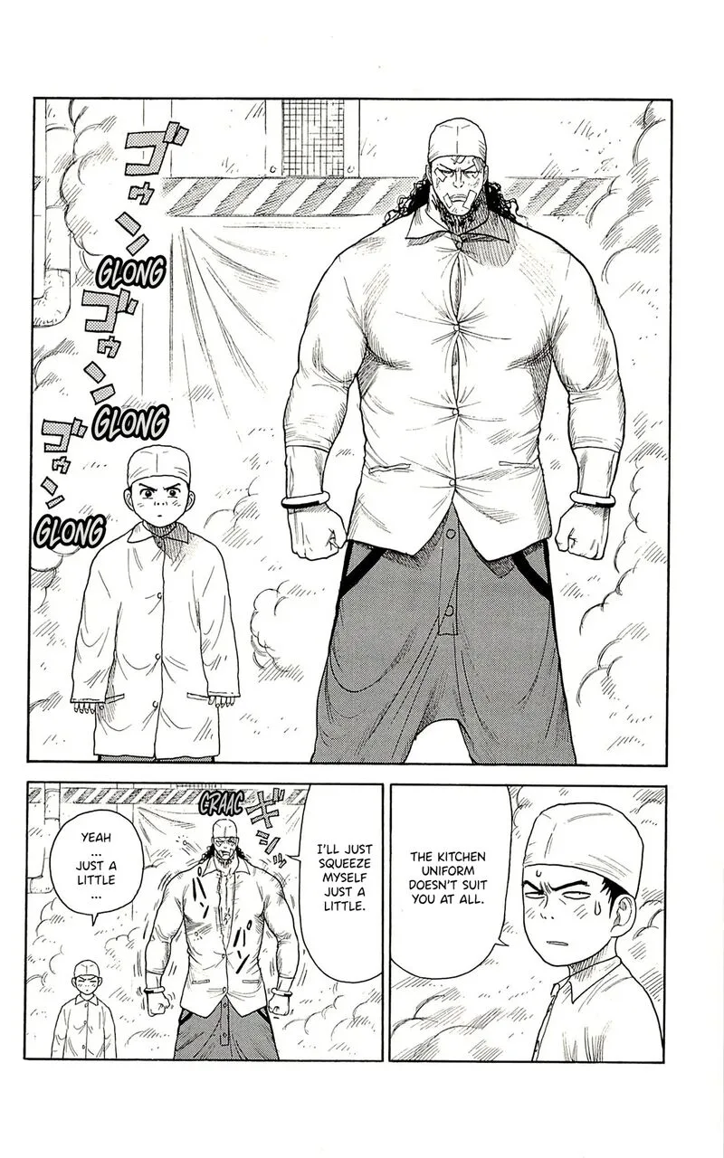 Shuujin Riku Chapter 75 page 5