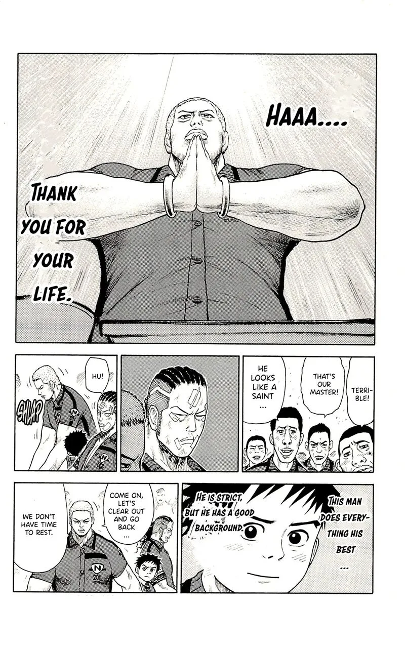 Shuujin Riku Chapter 75 page 17