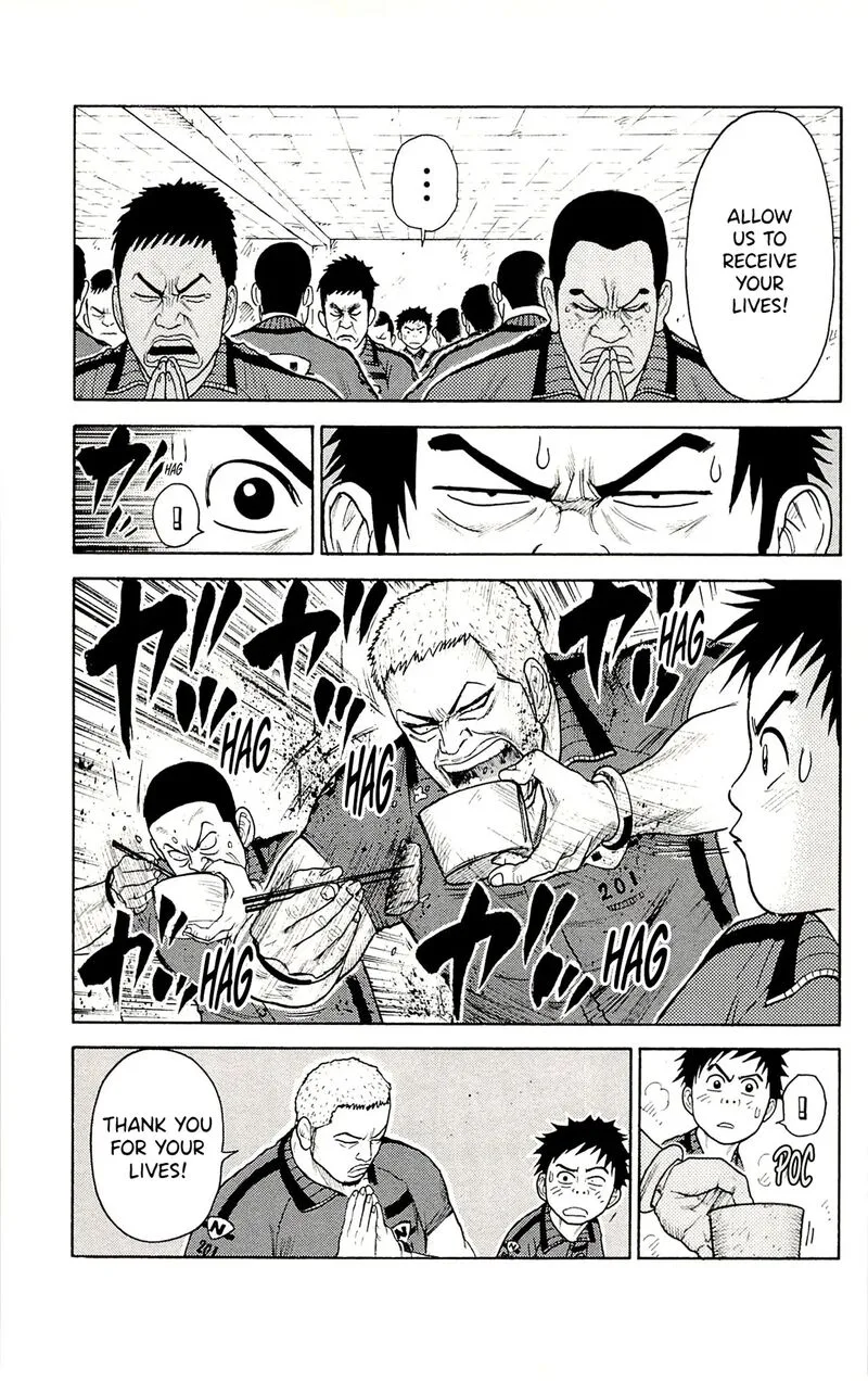 Shuujin Riku Chapter 75 page 14