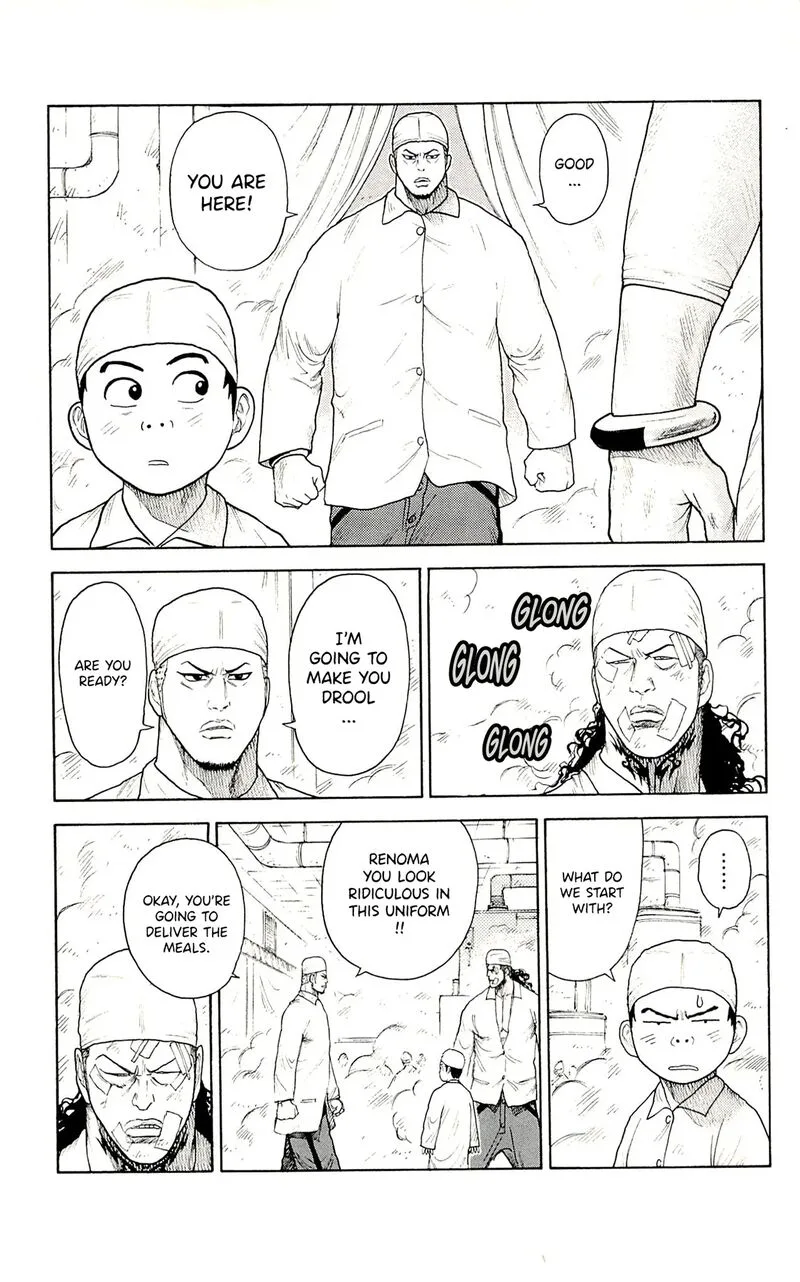 Shuujin Riku Chapter 75 page 6