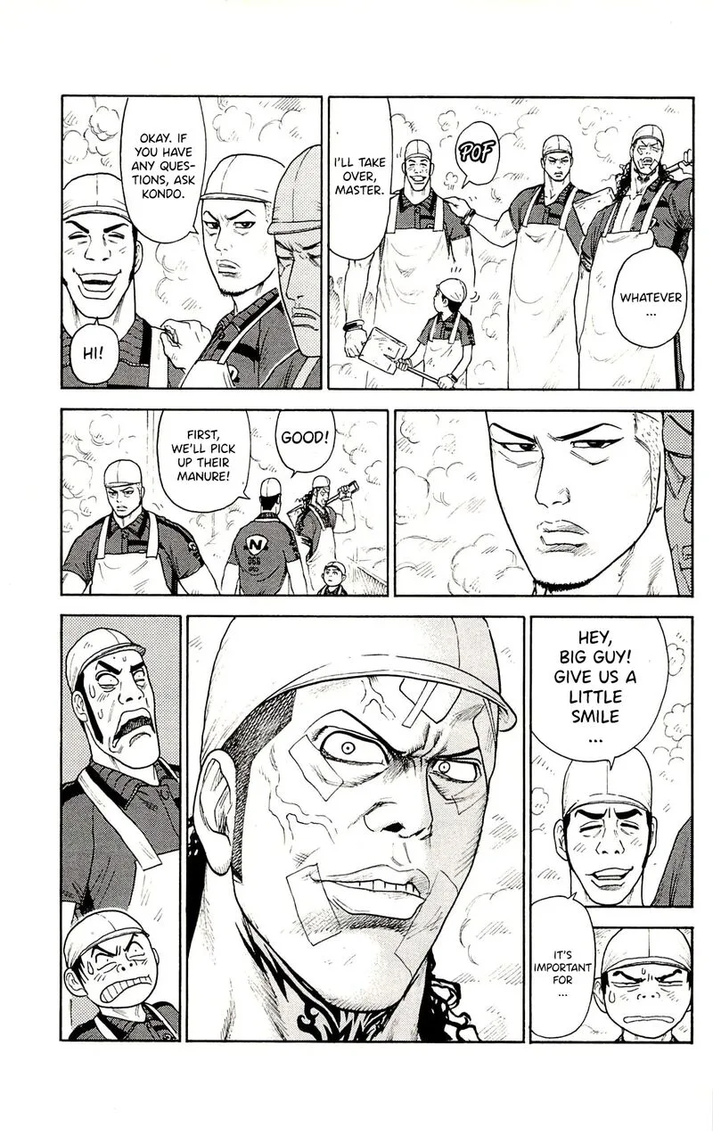 Shuujin Riku Chapter 76 page 6