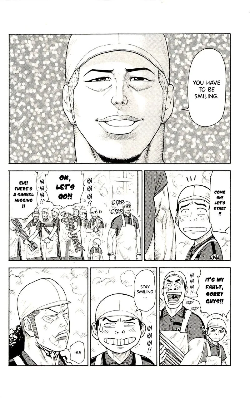 Shuujin Riku Chapter 76 page 5