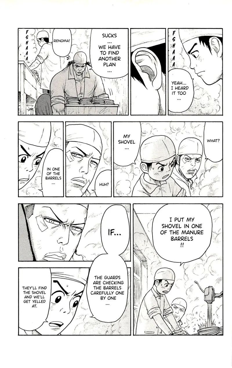 Shuujin Riku Chapter 76 page 24