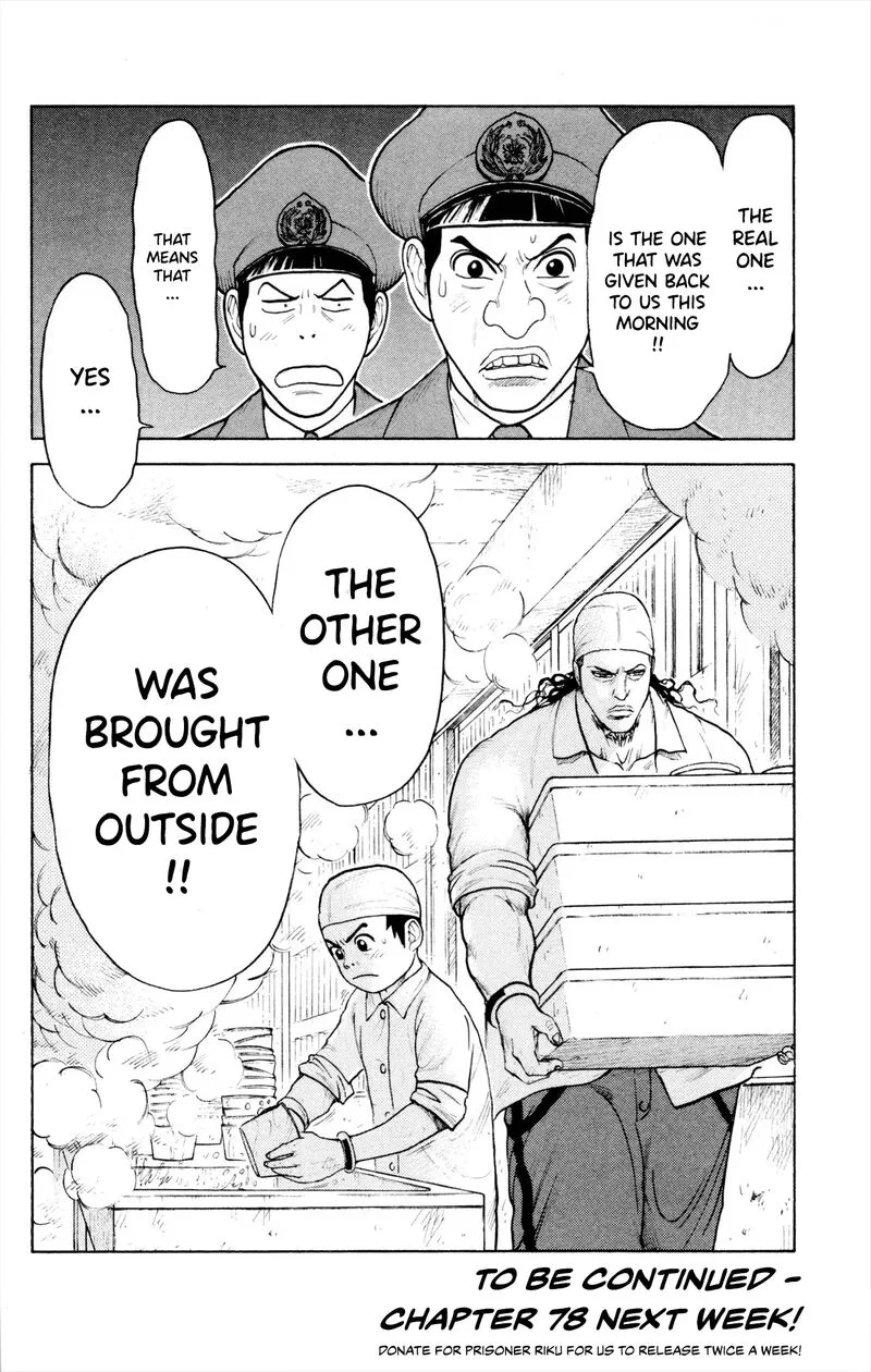 Shuujin Riku Chapter 77 page 23