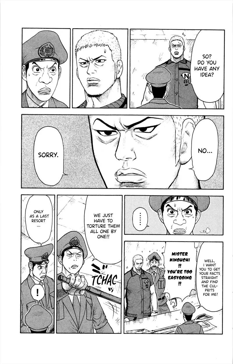 Shuujin Riku Chapter 78 page 7