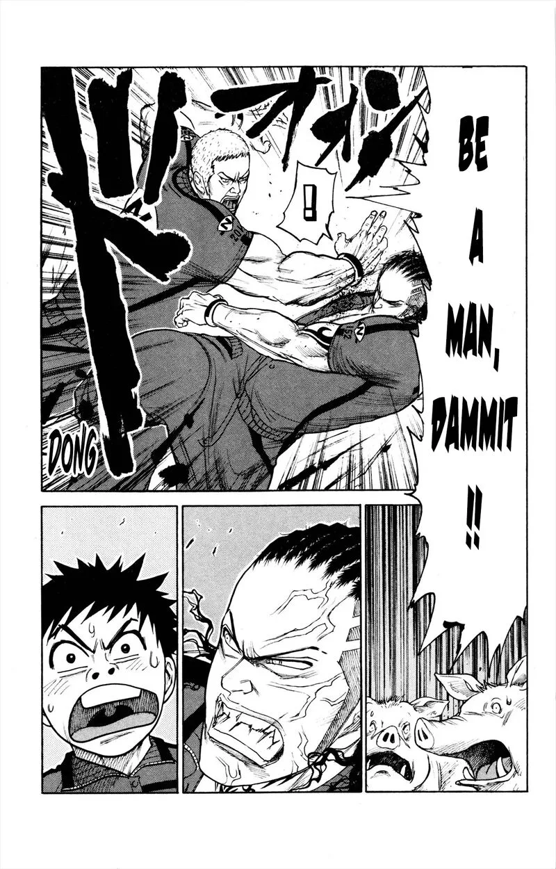 Shuujin Riku Chapter 78 page 15