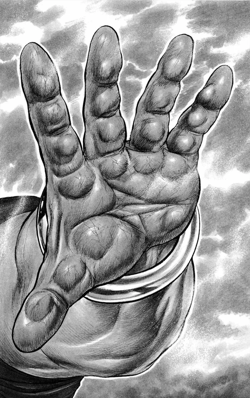 Shuujin Riku Chapter 78 page 3