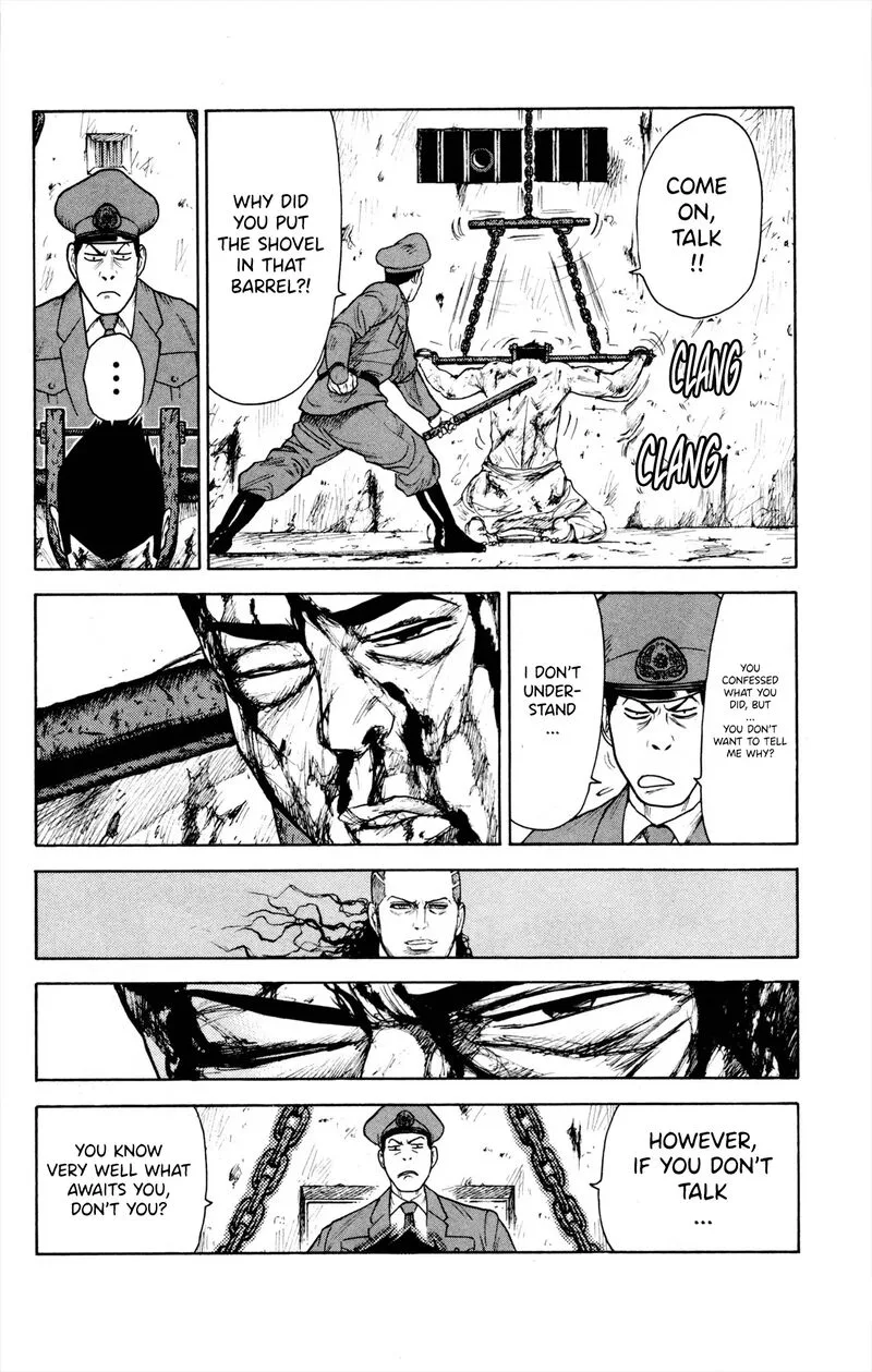 Shuujin Riku Chapter 78 page 26