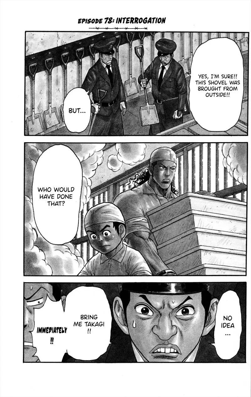Shuujin Riku Chapter 78 page 2