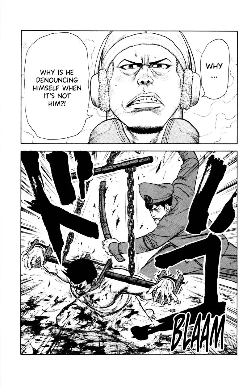 Shuujin Riku Chapter 78 page 25