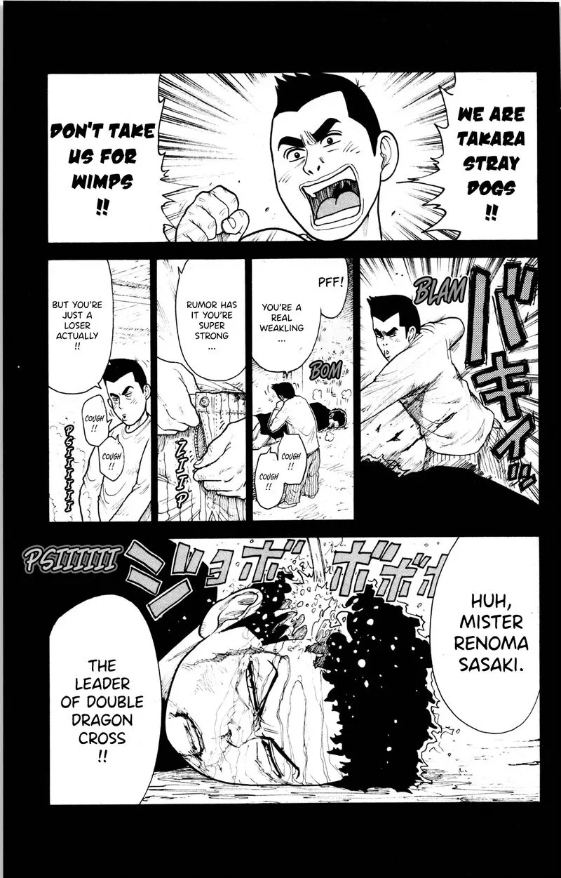 Shuujin Riku Chapter 79 page 4