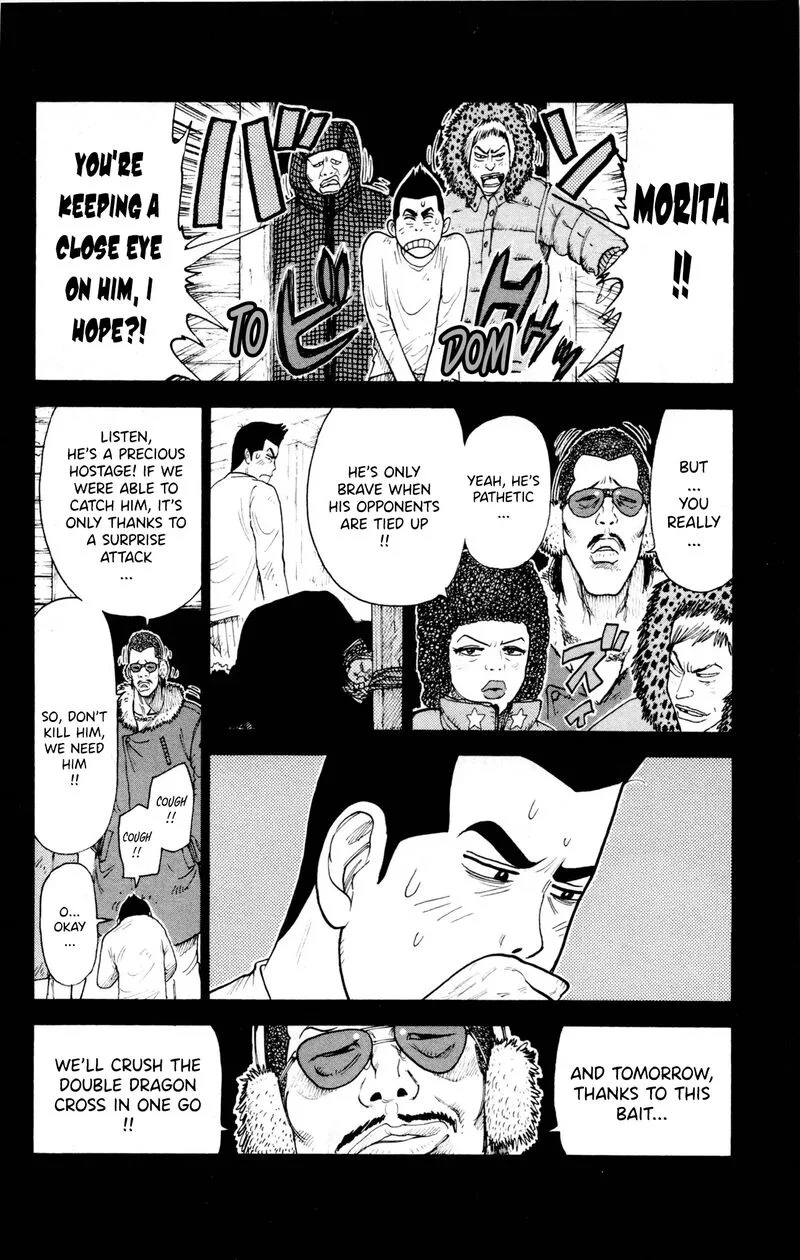 Shuujin Riku Chapter 79 page 5