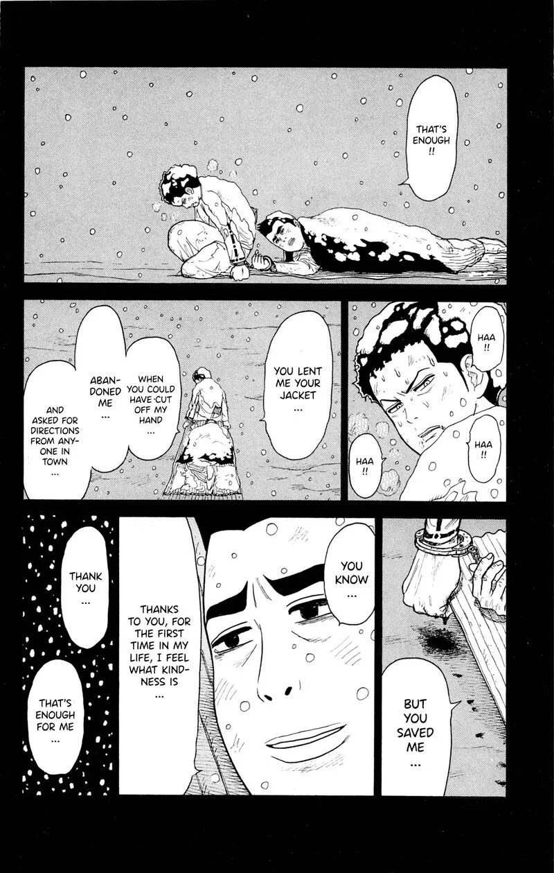Shuujin Riku Chapter 79 page 17